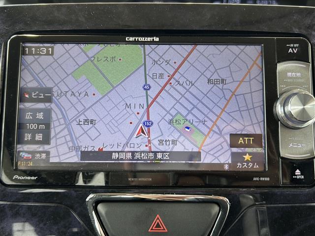 ◆ご来場いただいたお客様を優先させて頂きます。「取り置き」不可になります。【0078-6002-531314】まで