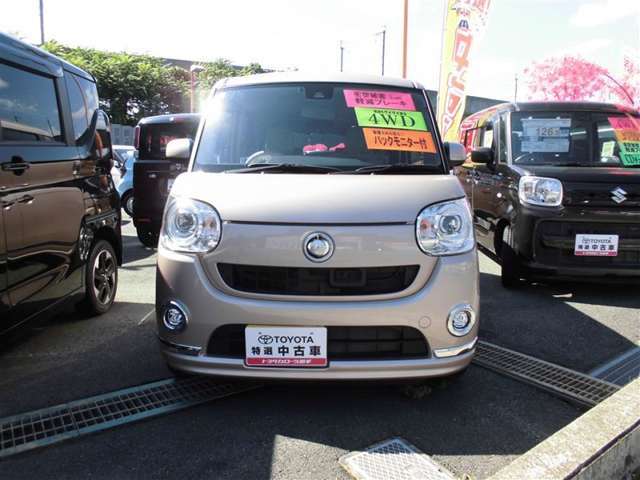 当社は全車に1年間走行距離無制限の“ロングラン保障”が“無償で”付いてきます。