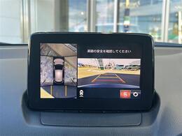 【カーナビ】ナビ利用時のマップ表示は見やすく、いつものドライブがグッと楽しくなります！