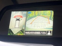 【アラウンドビューモニター】専用のカメラにより、上から見下ろしたような視点で360度クルマの周囲を確認することができます☆死角部分も確認しやすく、狭い場所での切り返しや駐車もスムーズに行えます。
