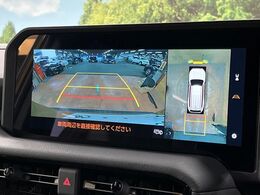 【パノラミックビューモニター】専用のカメラにより、上から見下ろしたような視点で360度クルマの周囲を確認することができます☆死角部分も確認しやすく、狭い場所での切り返しや駐車もスムーズに行えます。