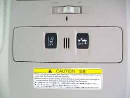 アイサイトver3☆プリクラッシュブレーキ＆AT誤発進抑制制御＆車線逸脱警報他安全装備◎