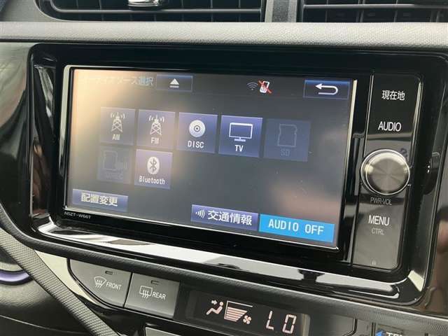 オーディオの選択画面