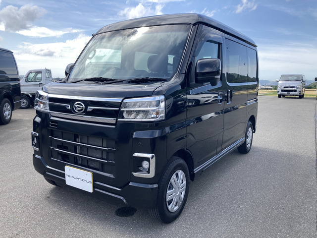 当店に在庫していないお車でも、お客様のご予算に合ったお車を全国から探してきます。