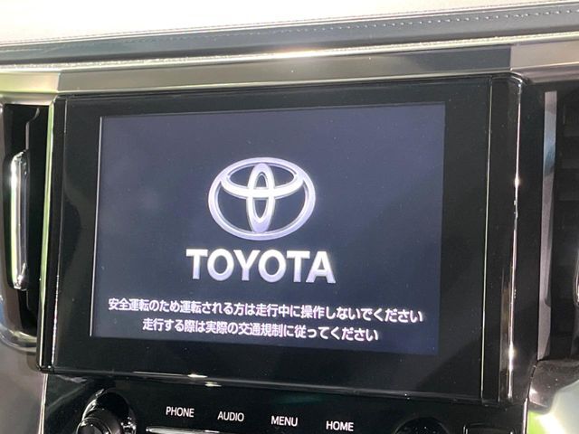 【ディスプレイオーディオ】お手持ちのスマートフォンとの連携で、ナビや音楽再生など各種アプリを使用可能。スマホに近い感覚でお使いいただけます♪