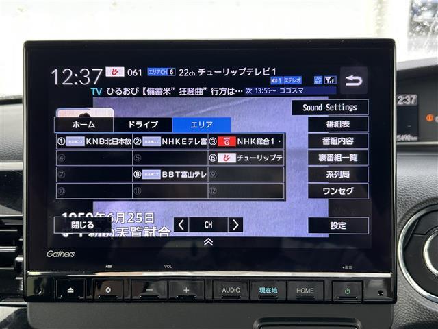 当社ホームページも合わせてご覧ください！https://221616.com/その他ご希望の車種のみで探すことも可能です！！