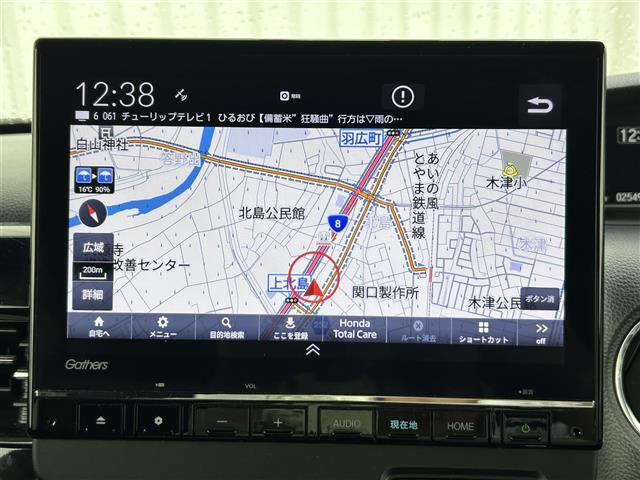 当社ホームページも合わせてご覧ください！https://221616.com/その他ご希望の車種のみで探すことも可能です！！