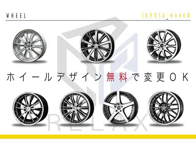 ★選べる新品ホイール★車両本体価格に含まれております！！■カスタムユーザー必見のアイテムが装着済み！！クラウン専門店0727433700