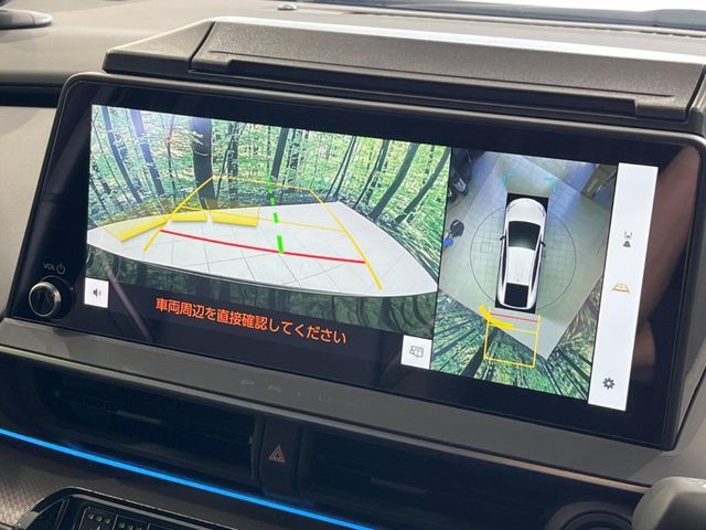 【パノラミックビューモニター】専用のカメラにより、上から見下ろしたような視点で360度クルマの周囲を確認することができます☆死角部分も確認しやすく、狭い場所での切り返しや駐車もスムーズに行えます。