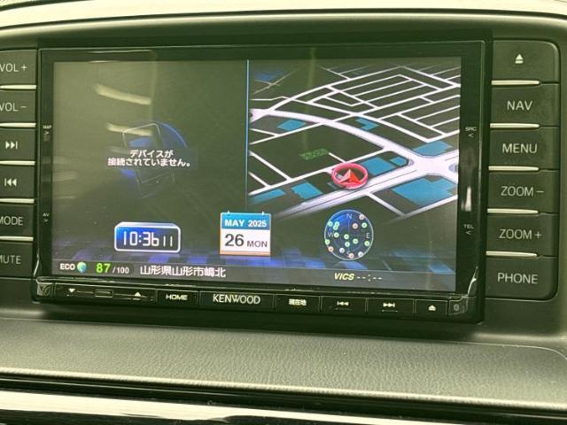 今の愛車いくらで売れるの？他社で査定して思ったより安くてショック・・・そんなお客様！是非一度WECARSの下取価格をご覧ください！お客様ができるだけお得にお乗り換えできるよう精一杯頑張ります！