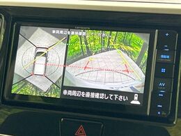 【アラウンドビューモニター】専用のカメラにより、上から見下ろしたような視点で360度クルマの周囲を確認することができます☆死角部分も確認しやすく、狭い場所での切り返しや駐車もスムーズに行えます。