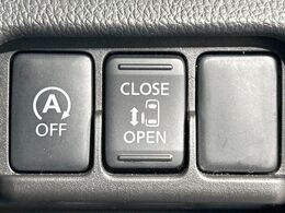 【パワースライドドア】スマートキーや運転席のスイッチでスライドドアの開閉が可能♪電動だから力を入れてドアを開ける必要が無く、小さいお子様でも、重い荷物を持っている時もラクに開け閉めできます♪