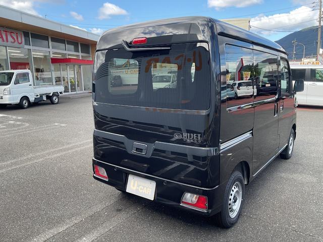 気になるクルマがありましたらU-CAR曽根店までお問い合わせください♪