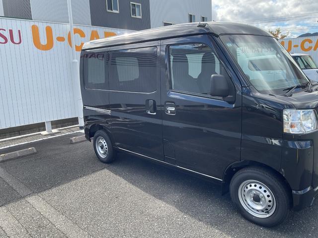 一点ものとなりますのでお早めに！