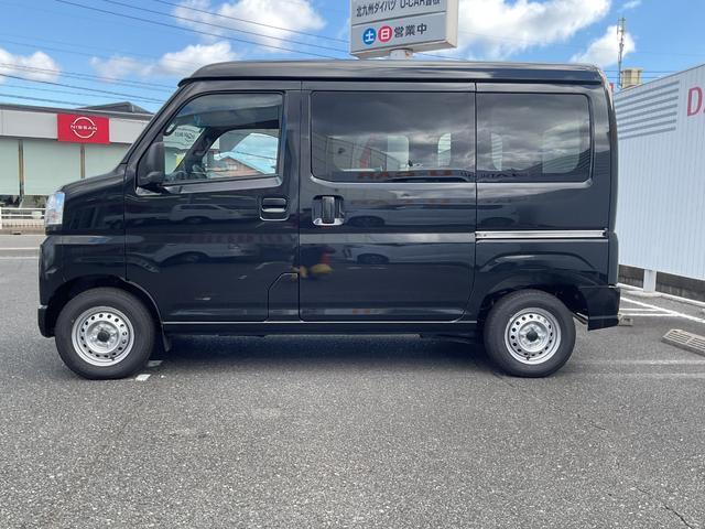 北九州ダイハツ全社の在庫車お探しします！