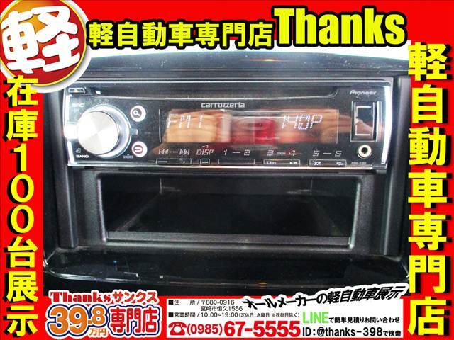 整備のスペシャリスト！！真心と確かな技術でお客様の大事なお車を整備しております！！車検はもちろんメンテナンスは当店自慢の整備士にお任せください！！長く安全に乗って頂きたいという気持ちも込めております