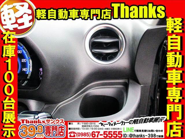 納車前には沢山の点検がされます。お客さんにご迷惑がかからないように一つ一つ丁寧にチェックさせて頂いております！！！2重チェックではなくて3重チェックです！！！安心して納車に来られてください！！！