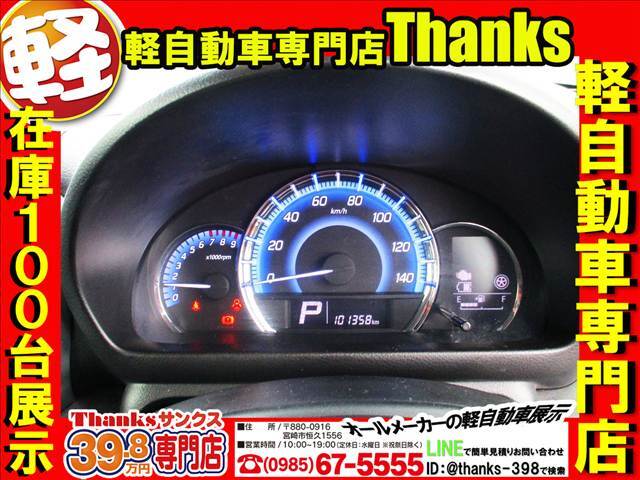 電動格納ミラーのチェック・ミラー角度調整の動作確認も行っております！！保証内容には電動格納ミラーは含まれております！もしもの時もご安心ください！！ご納車後もしっかりサポートさせていただきます！！
