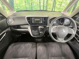 グループ総在庫数約30，000台！！全国の系列店からメーカー・車種問わずご紹介出来るので、あなたにピッタリのお車が見つかるはずです♪まずはお問い合わせ下さい☆