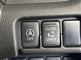 【パワースライドドア】スマートキーや運転席のスイッチでスライドドアの開閉が可能♪電動だから力を入れてドアを開ける必要が無く、小さいお子様でも、重い荷物を持っている時もラクに開け閉めできます♪