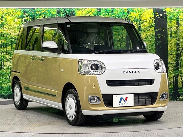 大好評のボディコーティング「弾スプラッシュコート」もご納車までに施工可能。通常のガラスコートと異なる、耐久年数6年の無機質ガラスコーティングが、ボディをキレイな状態に保ってくれます。