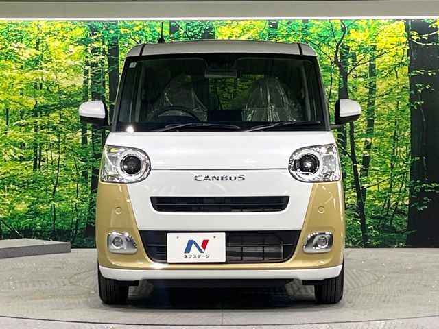 弊社では、全車『修復歴なし』のお車のみ取り扱っております。専任バイヤーによる厳選した仕入れの後、入庫後の車両チェックを行い、ネクステージが認定した高品質な中古車をご提供しております。