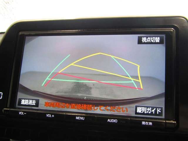 駐車も安心のガイドライン付きバックモニターです。