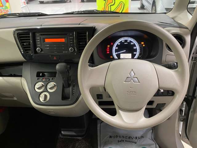 せっかくご来店頂いたのにスタッフが不在・・・そんなときは遠慮なくお電話ください★