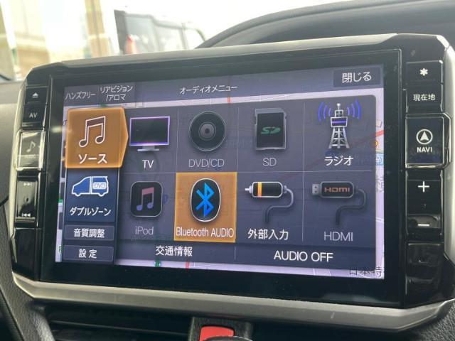 分割でのお支払いをご検討のお客様！まずはお見積りだけでも是非お問い合わせください！お客様に最適なお支払いプランをご提案いたします！
