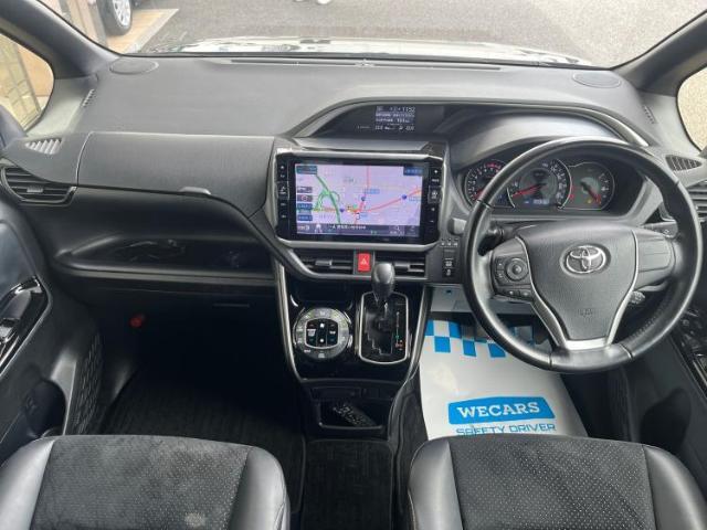 今の愛車いくらで売れるの？他社で査定して思ったより安くてショック・・・そんなお客様！是非一度WECARSの下取価格をご覧ください！お客様ができるだけお得にお乗り換えできるよう精一杯頑張ります！