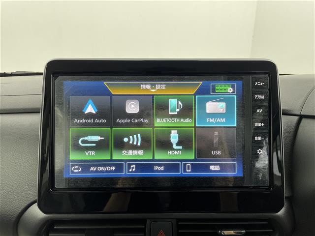 【純正9インチディスプレイオーディオ】スマホに接続すれば「Apple CarPlay」または「Android Auto」から、アプリのナビや電話・メッセージ・音楽などが利用できます！
