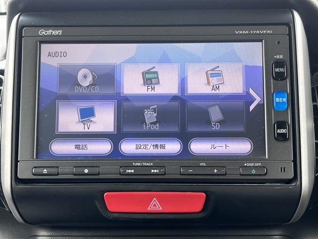 修復歴※などしっかり表記で安心をご提供！※当社基準による調査の結果、修復歴車と判断された車両は一部店舗を除き、販売を行なっておりません。万一、納車時に修復歴があった場合にはご契約の解除等に応じます。