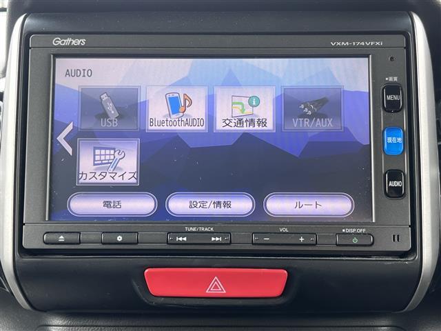 ガリバーグループでは主要メーカー、主要車種をお取り扱いしております。全国約460店舗の在庫の中からお客様にピッタリの一台をご提案します。