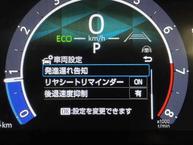 【ミニバン/SUV/コンパクト/軽自動車】中古車から未使用車まで幅広く質の高いおクルマをご用意しております。中古車/未使用車/ハイブリット/4WD/禁煙車/などなど何でもご相談ください。