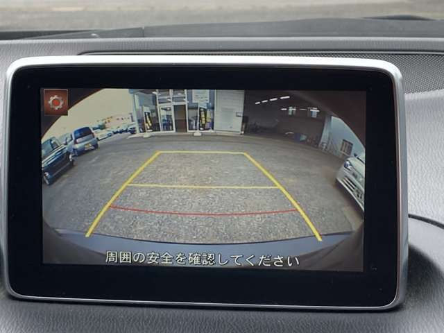 万が一の時の保証もご用意できます。