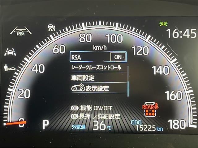 【ロードサインアシスト（RSA）】カメラが道路標識を読み取り、インストルメントパネル内に表示します！制限速度や一時停止、進入禁止、はみ出し禁止などの交通規制の見落としを軽減します！