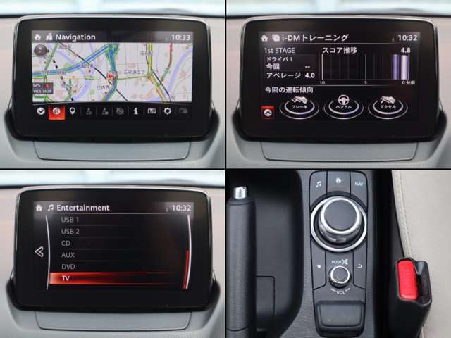 ナビやオーディオ、ご自身の運転記録やメンテナンスログを表示する「マツダコネクト」を搭載。人間工学に基づき、自然な位置に搭載されております。もちろんBluetooth等のオーディオにも対応しております。