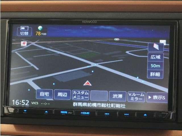 Kenwood製ナビ(MDV-D408BT)＆バックカメラが装備されているので、普段の使い勝手もロングドライブも快適です。