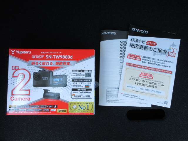 ★仕入れ先は、ディーラーからの入庫の在庫も多数あり、品質の良い中古車をご提供させて頂いております★