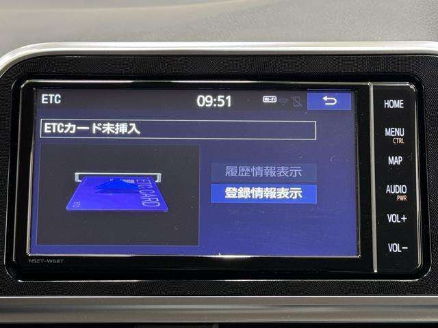 ナビ画面に連動したETCが付いてるので過去に利用した利用料金も一目で分かっちゃいます。　ETCの抜き忘れ、挿し忘れも警告してくれるので防犯、事故対策に安心ですね。