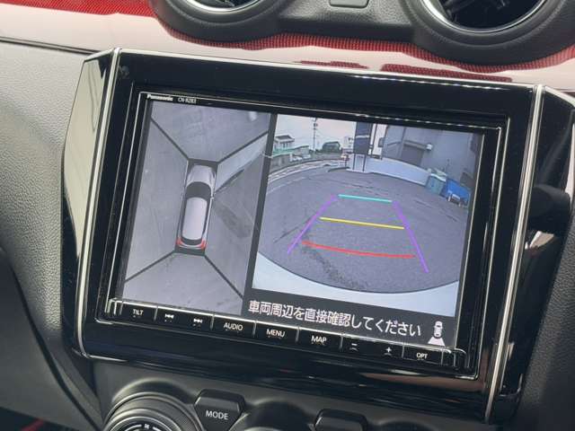 全周囲モニターが標準装備されております！バックモニターと合わせて、車両周りもモニターで確認できるため運転が苦手な方でも安心して運転することができますのでドライブが楽しくなりますね！