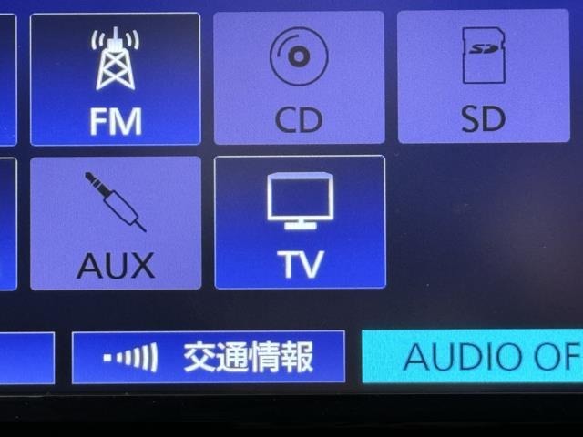 TVが見れるチューナーを装備しています。　新しい車でも付いていないことで、TVが見れない事も多々あるので要チェックです。