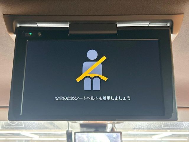 【フリップダウンモニター】大画面モニターで後席でもエンタメをお楽しみいただけます。小さなお子様にも大人気の装備です♪