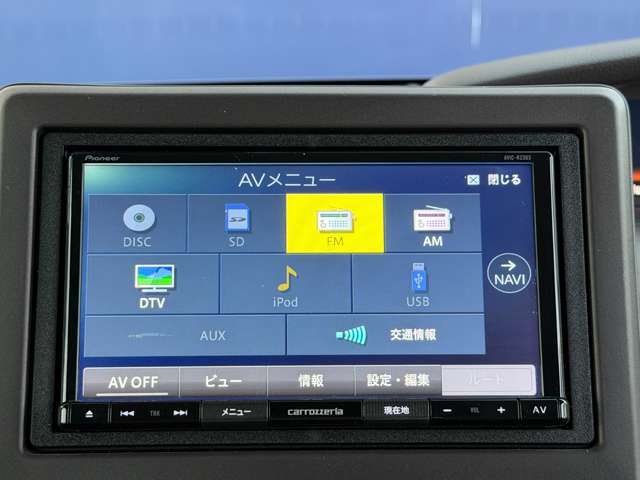 ワンセグTVで楽しく運転できますね！