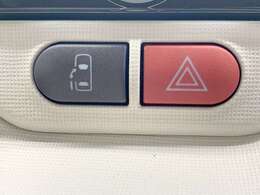 自動ドアのスイッチも運転席にあります！安全確認をしながらの操作が出来ますので、小さなお子様がいても安心ですよ！