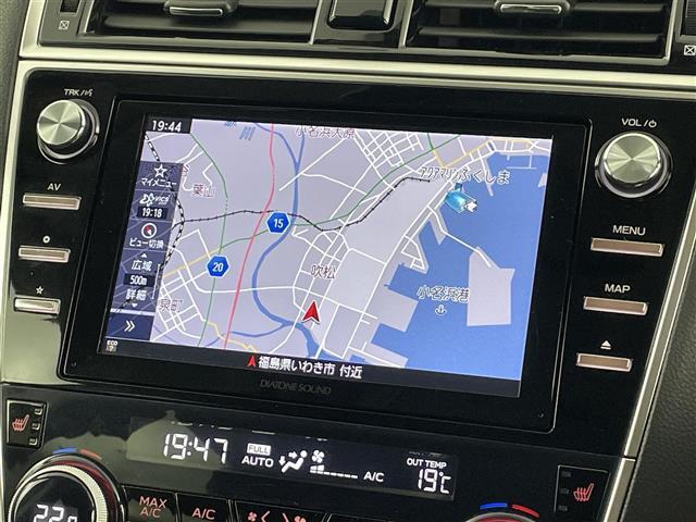 ◆【クルマのある生活に、もっと安心を】ガリバーの保証は、走行距離が無制限！末永いカーライフに対応する充実した保証内容（保証期間によって保証内容は変わります)