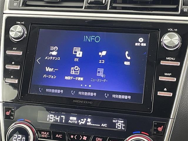 ◆お車探しは当店にお任せください！北海道、東北、関東、中部、関西、中国、四国、九州、沖縄、全国各地にお住いのお客様のご来店をお待ちしています！