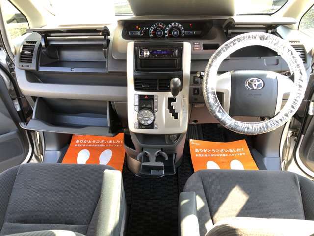 室内もとても綺麗です！禁煙車です。