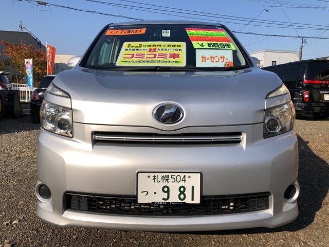 ご覧頂きまして、誠にありがとうございます。！！星の数ほどある（トヨタ　VOXY　X-Lエディション4WD　8人乗りステーション）は普通だけど光ってる（・-＠）