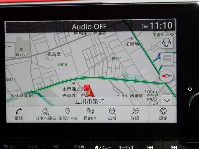 NISSANコネクトナビ、ラジオや地デジなど様々なメディアに対応しております♪（機種により異なりますのでスタッフまでご確認ください）